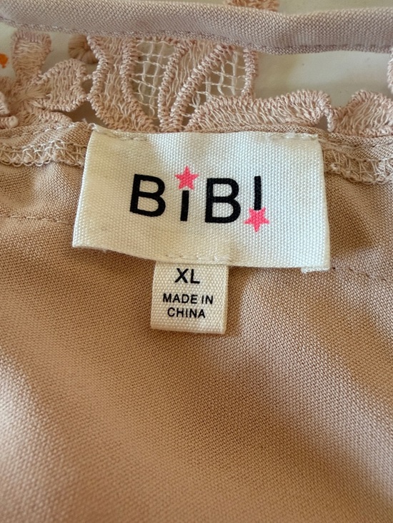 BiBi Floral Lace Trim Spaghetti-Strap Camisole - Nude - Picture 2 of 7